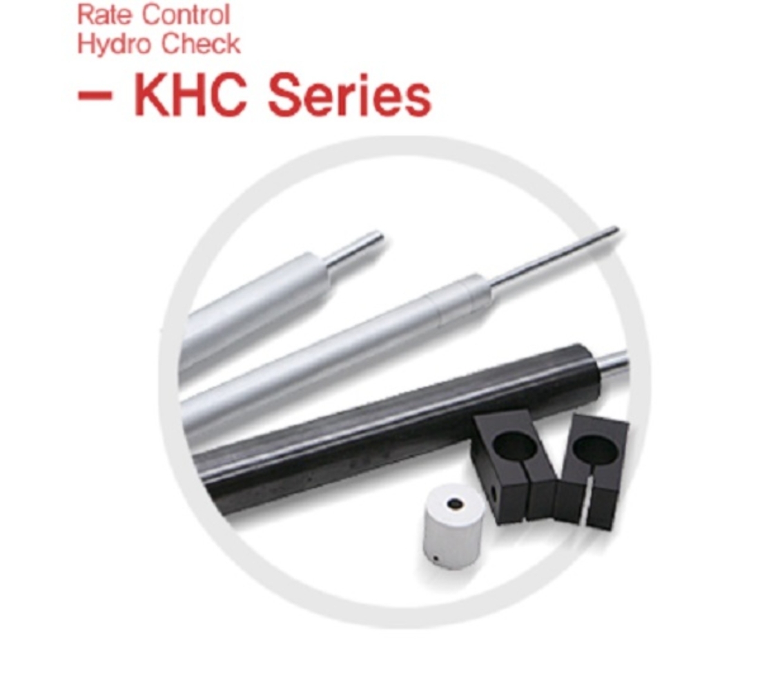 KHC Series