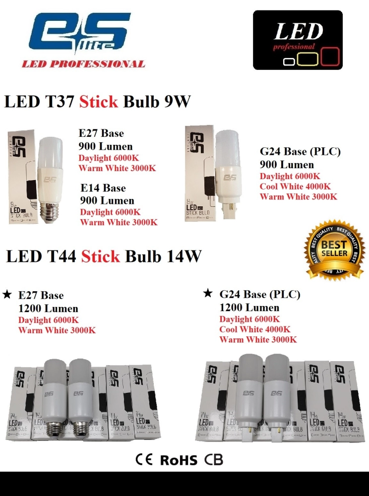 ES LITE STICK BULB