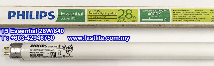 Philips Essential TL5 28W/840 Fluo tube G5 (Approx 46" Length) x 40 pcs