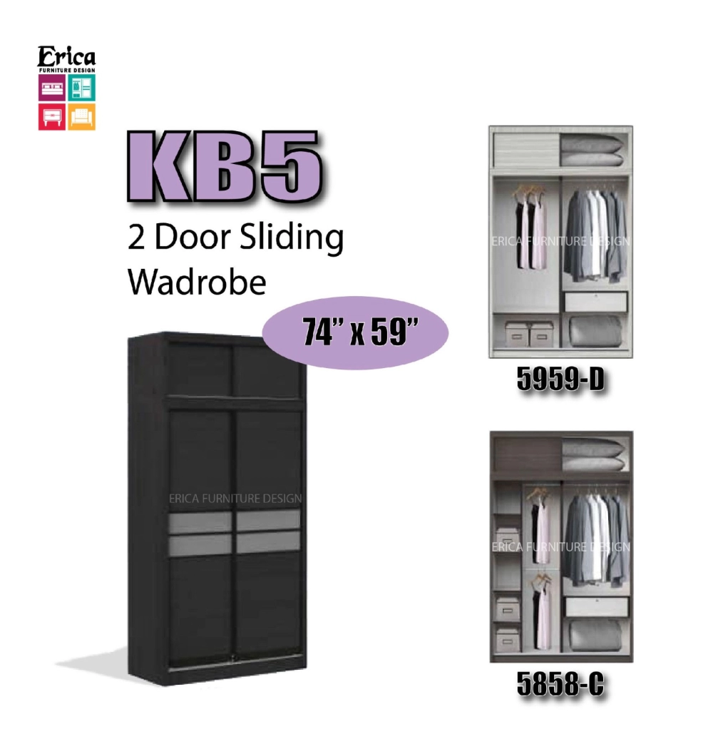 Erica KB5 Sliding 2 Door Wardrobe +Top / 5ftx7.5ft / 4ft'x7.5ft