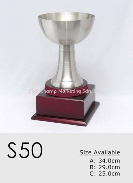 S50 Pewter Trophy Trophy Penang, Malaysia, Butterworth Supplier, Suppliers, Supply, Supplies | FIRST CHAMP MARKETING SDN BHD