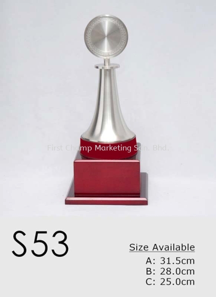 S53 Pewter Trophy Trophy Penang, Malaysia, Butterworth Supplier, Suppliers, Supply, Supplies | FIRST CHAMP MARKETING SDN BHD