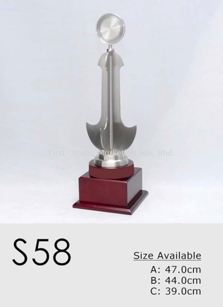 S58 Pewter Trophy Trophy Penang, Malaysia, Butterworth Supplier, Suppliers, Supply, Supplies | FIRST CHAMP MARKETING SDN BHD