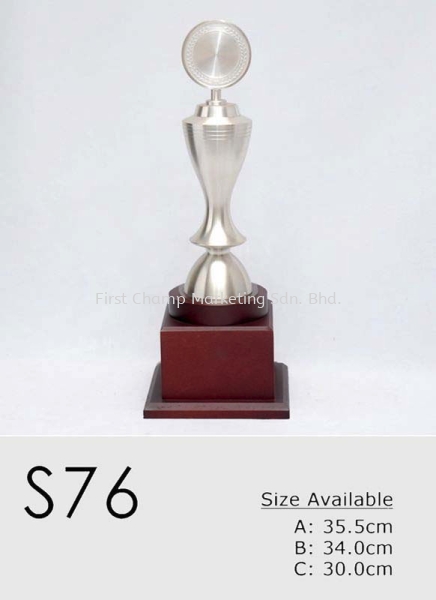 S76 Pewter Trophy Trophy Penang, Malaysia, Butterworth Supplier, Suppliers, Supply, Supplies | FIRST CHAMP MARKETING SDN BHD