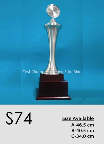 S74 Pewter Trophy Trophy Penang, Malaysia, Butterworth Supplier, Suppliers, Supply, Supplies | FIRST CHAMP MARKETING SDN BHD