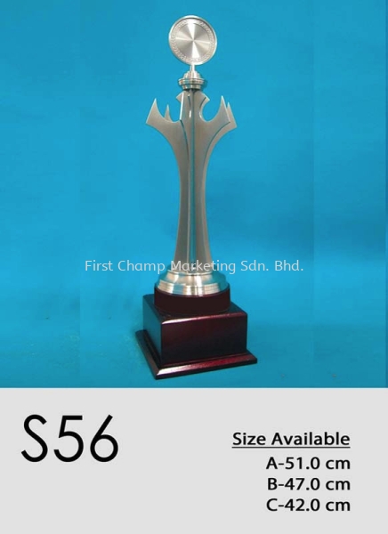 S56 Pewter Trophy Trophy Penang, Malaysia, Butterworth Supplier, Suppliers, Supply, Supplies | FIRST CHAMP MARKETING SDN BHD