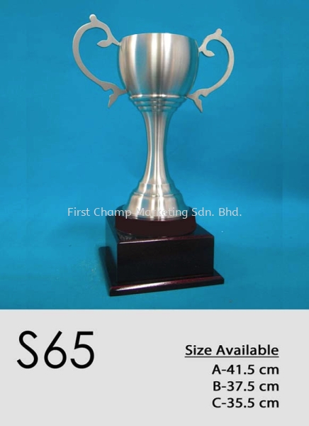 S65 Pewter Trophy Trophy Penang, Malaysia, Butterworth Supplier, Suppliers, Supply, Supplies | FIRST CHAMP MARKETING SDN BHD