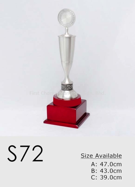 S72 Pewter Trophy Trophy Penang, Malaysia, Butterworth Supplier, Suppliers, Supply, Supplies | FIRST CHAMP MARKETING SDN BHD