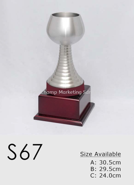 S67 Pewter Trophy Trophy Penang, Malaysia, Butterworth Supplier, Suppliers, Supply, Supplies | FIRST CHAMP MARKETING SDN BHD