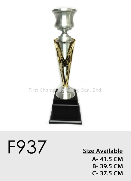 F937 Alloy Trophy Trophy Penang, Malaysia, Butterworth Supplier, Suppliers, Supply, Supplies | FIRST CHAMP MARKETING SDN BHD