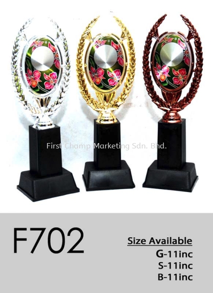 f702 Plastic Trophy Trophy Penang, Malaysia, Butterworth Supplier, Suppliers, Supply, Supplies | FIRST CHAMP MARKETING SDN BHD