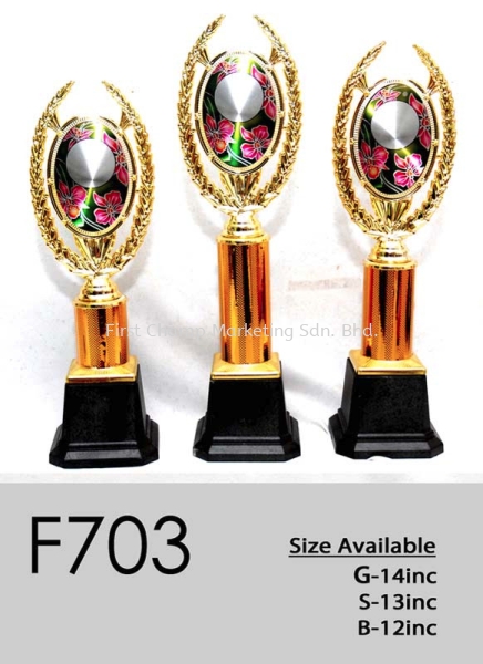 F703 Plastic Trophy Trophy Penang, Malaysia, Butterworth Supplier, Suppliers, Supply, Supplies | FIRST CHAMP MARKETING SDN BHD