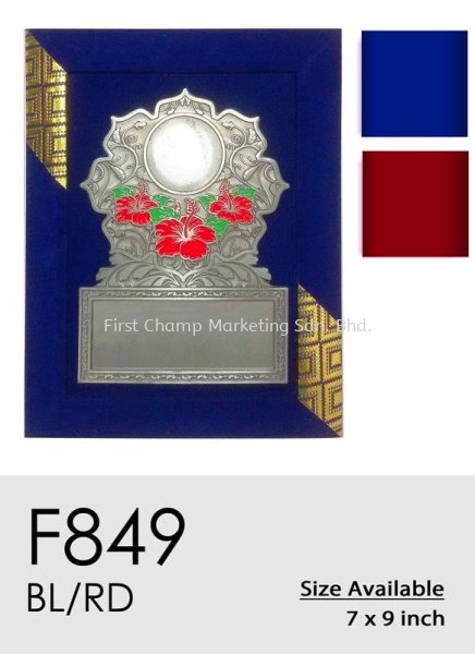 F849 Velvet Plaque Plaque Penang, Malaysia, Butterworth Supplier, Suppliers, Supply, Supplies | FIRST CHAMP MARKETING SDN BHD