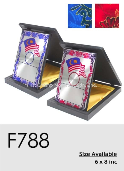 F788 Plastic Box Plaque Penang, Malaysia, Butterworth Supplier, Suppliers, Supply, Supplies | FIRST CHAMP MARKETING SDN BHD