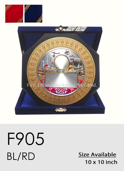 F905 Velvet Box Plaque Penang, Malaysia, Butterworth Supplier, Suppliers, Supply, Supplies | FIRST CHAMP MARKETING SDN BHD