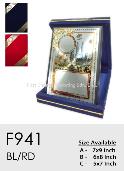 F941 Velvet Box Plaque Penang, Malaysia, Butterworth Supplier, Suppliers, Supply, Supplies | FIRST CHAMP MARKETING SDN BHD