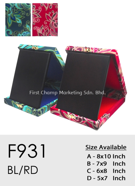  Empty Box Plaque Penang, Malaysia, Butterworth Supplier, Suppliers, Supply, Supplies | FIRST CHAMP MARKETING SDN BHD