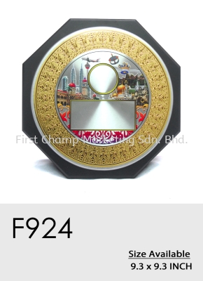 F924 Exclusive Premium Affordable Wood Wooden Plaque Malaysia