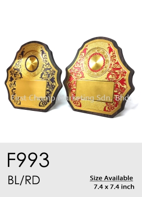 F993 Exclusive Premium Affordable Wooden Wood Sticker Cutshape Plaque Malaysia