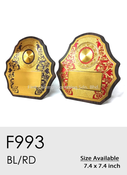 F993 Exclusive Premium Affordable Wooden Wood Sticker Cutshape Plaque Malaysia Wood Plaque Plaque Penang, Malaysia, Butterworth Supplier, Suppliers, Supply, Supplies | FIRST CHAMP MARKETING SDN BHD