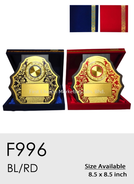 F996 Exclusive Premium Affordable Gold Sticker Velvet Box Malaysia Velvet Box Plaque Penang, Malaysia, Butterworth Supplier, Suppliers, Supply, Supplies | FIRST CHAMP MARKETING SDN BHD