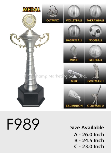 F989 Exclusive Premium Affordable Alloy Trophy Malaysia Alloy Trophy Trophy Penang, Malaysia, Butterworth Supplier, Suppliers, Supply, Supplies | FIRST CHAMP MARKETING SDN BHD