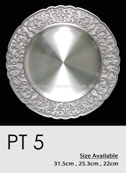 PT5 Exclusive Premium Affordable Pewter Tray Malaysia Pewter Tray Penang, Malaysia, Butterworth Supplier, Suppliers, Supply, Supplies | FIRST CHAMP MARKETING SDN BHD