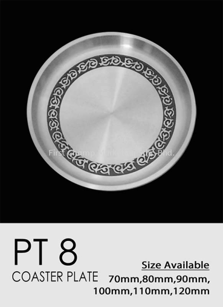 PT8 Exclusive Premium Affordable Pewter Tray Malaysia Pewter Tray Penang, Malaysia, Butterworth Supplier, Suppliers, Supply, Supplies | FIRST CHAMP MARKETING SDN BHD