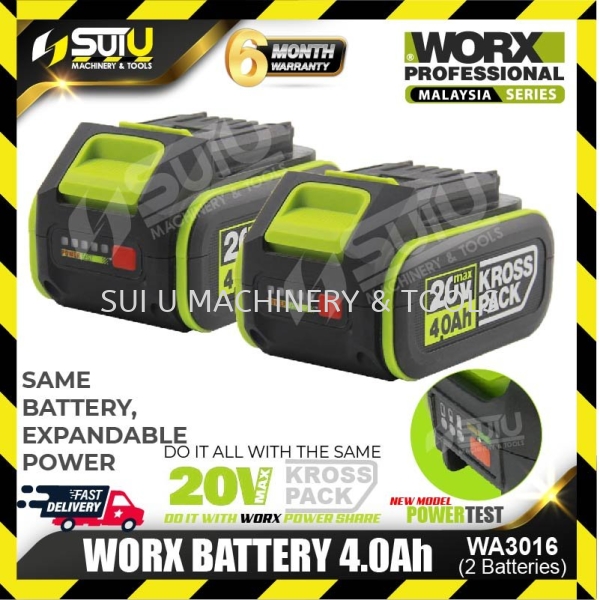  WORX WA3016 20V 4.0Ah Kross Pack Battery (1PC/2PCS) Battery Battery & Electrical Kuala Lumpur (KL), Malaysia, Selangor, Setapak Supplier, Suppliers, Supply, Supplies | Sui U Machinery & Tools (M) Sdn Bhd