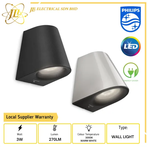 PHILIPS MY GARDEN 17287 3W 270LM IP44 INOX/BLACK LED WALL LIGHT 3000K WARM WHITE