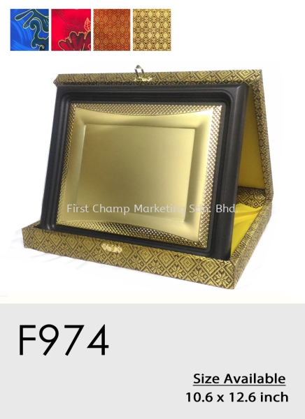 F974 Exclusive Affordable Gold Frame Horizontal Plaque Empty Box Plaque Penang, Malaysia, Butterworth Supplier, Suppliers, Supply, Supplies | FIRST CHAMP MARKETING SDN BHD