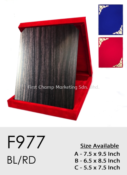 F977 Exclusive Affordable Velvet Premium Plaque Malaysia  Empty Box Plaque Penang, Malaysia, Butterworth Supplier, Suppliers, Supply, Supplies | FIRST CHAMP MARKETING SDN BHD