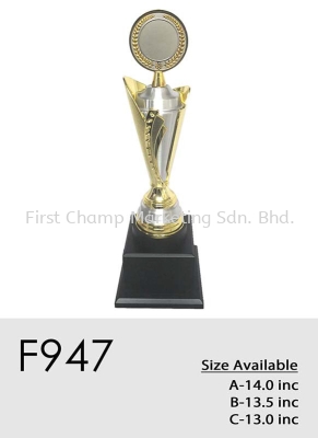 F947 Exclusive Alloy Trophy
