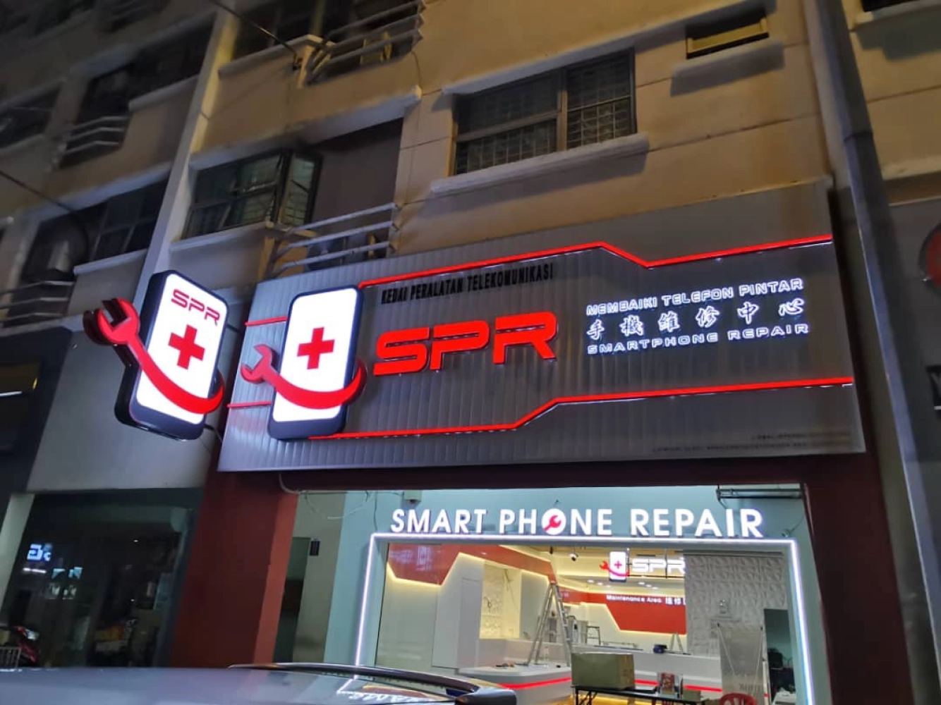 3d Led Boxup Signboard At Wison Signboard 