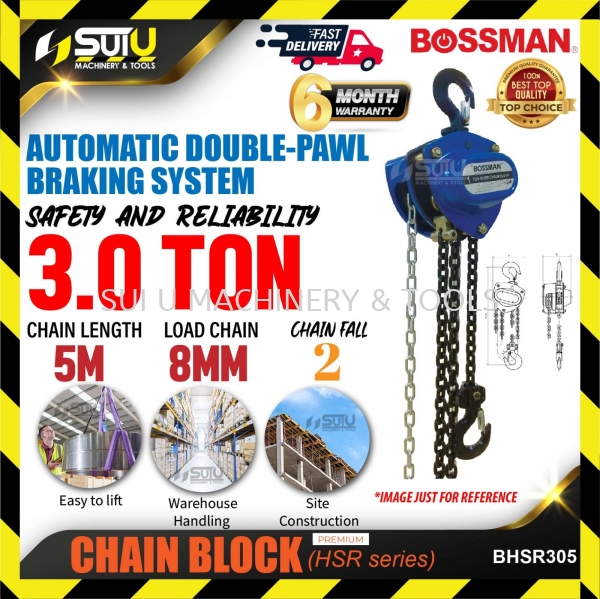 BOSSMAN BHSR305 5M 3.0 Ton Premium HSR Series Chain Block Chain Block/Lever Block Warehouse Equipment Kuala Lumpur (KL), Malaysia, Selangor, Setapak Supplier, Suppliers, Supply, Supplies | Sui U Machinery & Tools (M) Sdn Bhd