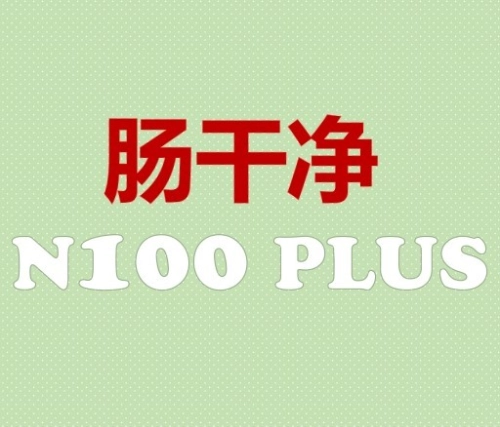 N100 PLUS