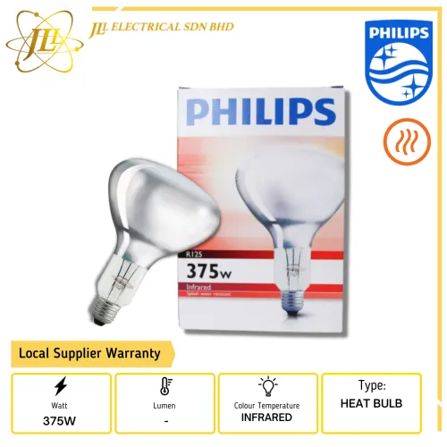 PHILIPS INFRARED INDUSTRIAL CLEAR HEAT BULB R125 375W E27 230-250V 923223543807