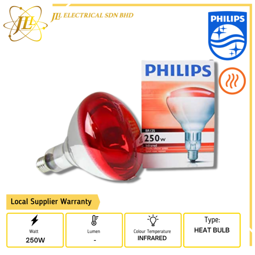 PHILIPS INFRARED INDUSTRIAL HEAT RED BULB BR125 250W E27 230-250V 923212043801