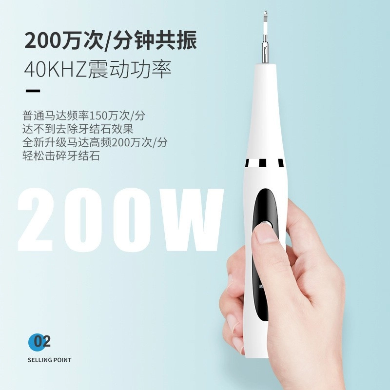 electric dental scaler 1