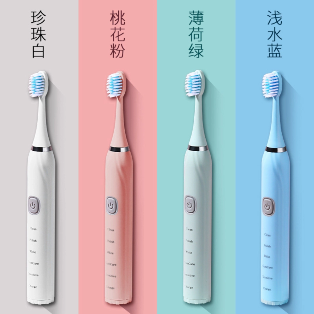 electric toothbrush