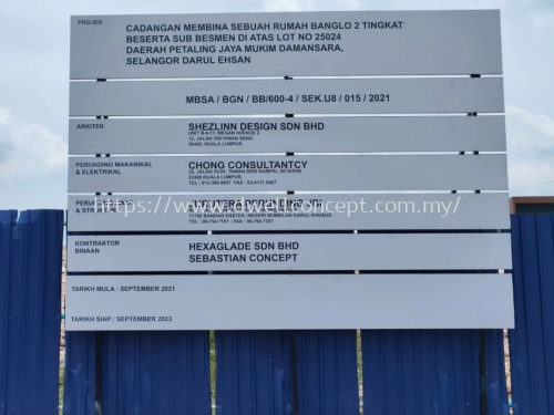 CONSTURCTION PROJECT SIGNBOARD AT KAMPUNG JAWA | PANDAN INDAH | SHAMELIN | PUCHONG JAYA | PUDU