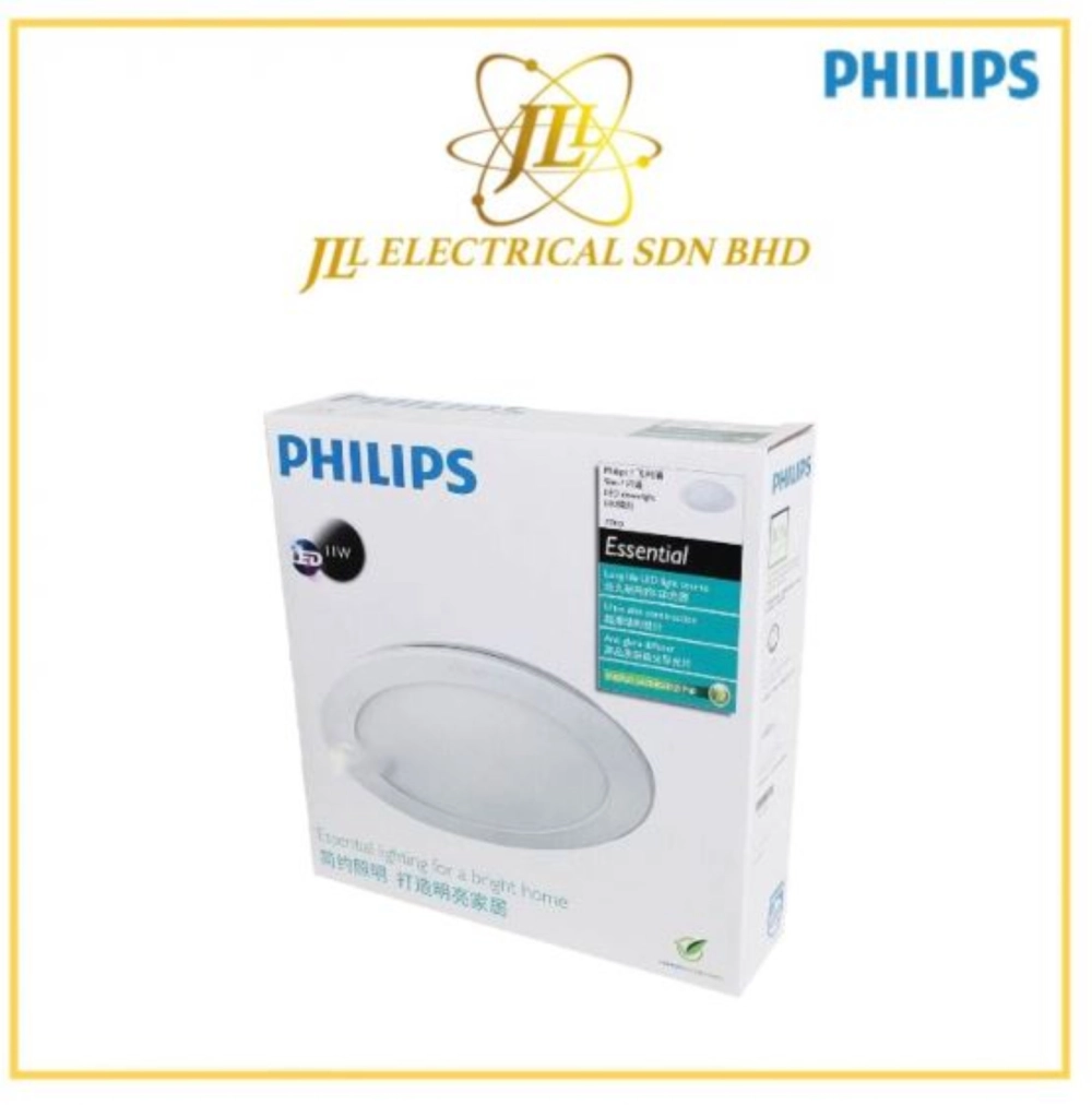 PHILIPS 77070 11W 220-240V D175 LED ROUND SLIM RECESSED DOWNLIGHT [2700K/6500K]