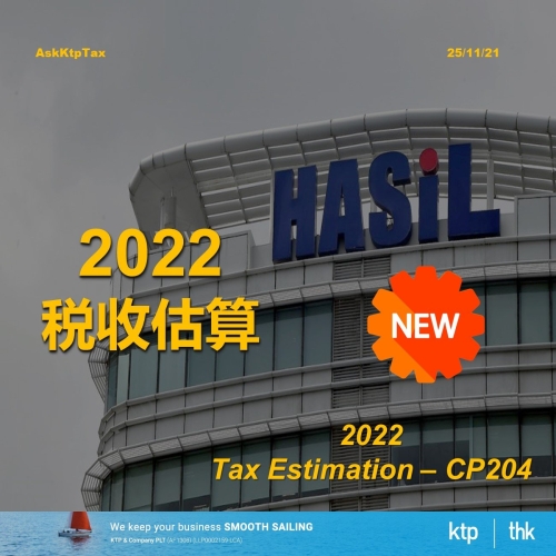 Tax estimation LHDN 2022