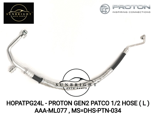 HOPATPG24L - PROTON GEN2 PATCO 1/2 HOSE ( L ) AAA-ML077 , MS=DHS-PTN-034