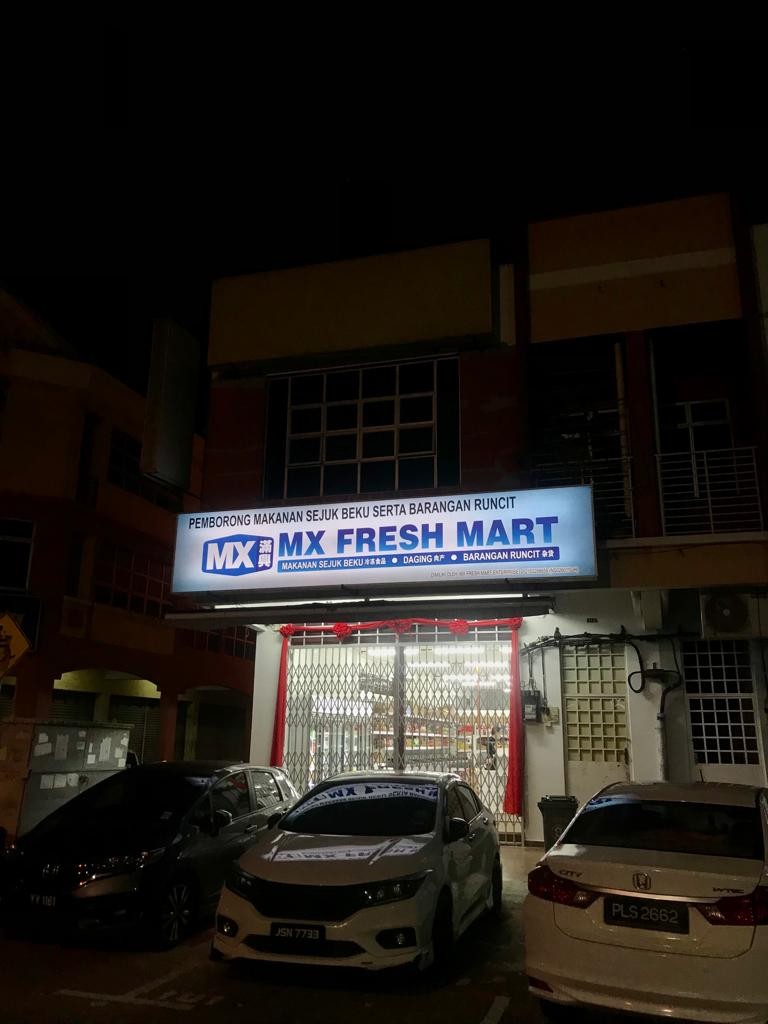MX FRESH MART Lightbox