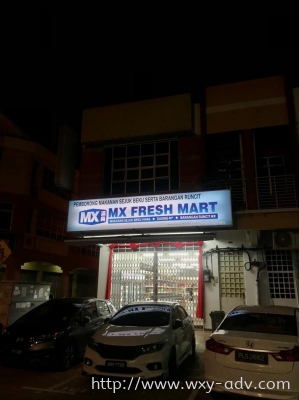 MX FRESH MART Lightbox