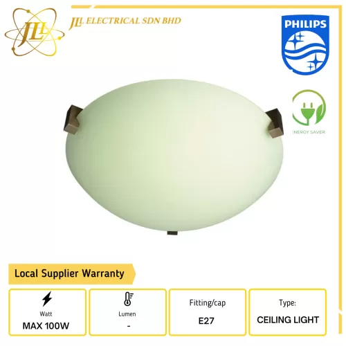 PHILIPS QCG301 MAX100W E27 220-240V FITTING ONLY CEILING LIGHT (LAMP NOT INCLUDED)