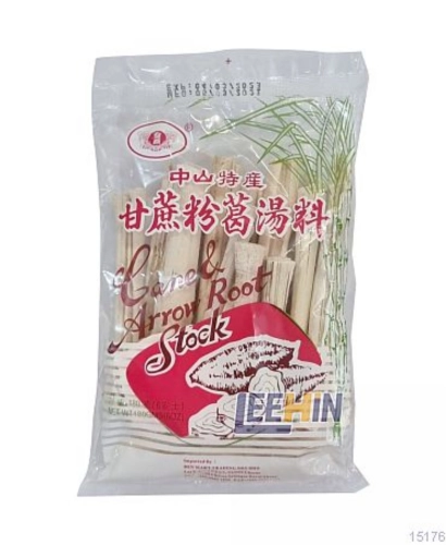 Cane & Arrow Root Stock (Campuran Teh Herba) 180gm 甘蔗粉葛汤料（甘蔗汤，凉茶用） [15176]