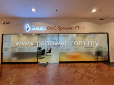 Specialist Clinic LED Signage 3D Lettering