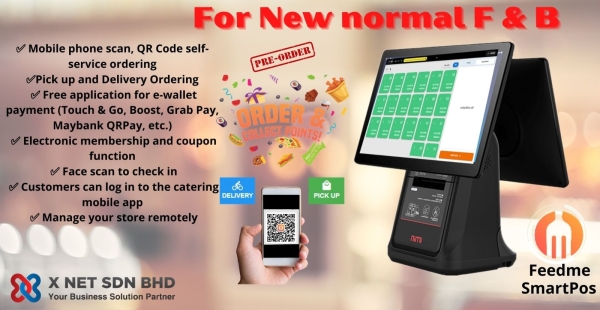 Feedme Smart Pos F&B Solutions Johor Bahru (JB), Malaysia, Kulai, Ulu Tiram Supplier, Suppliers, Supply, Supplies | X Net Sdn Bhd